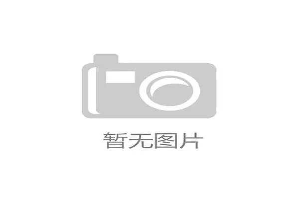 置地娱乐场提供高品质服务打造一站式休闲娱乐新体验