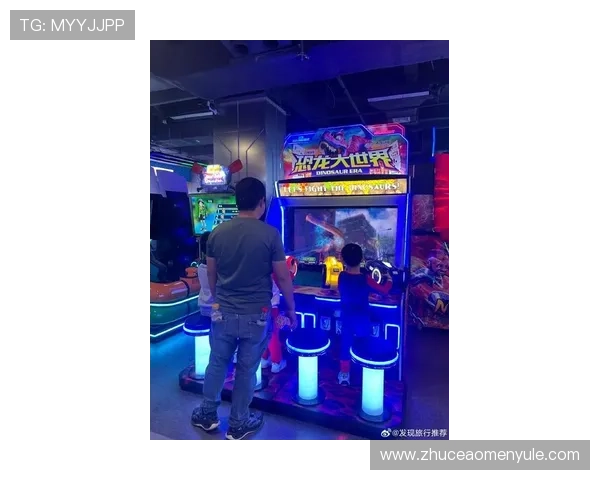 城市最火热的真人游戏馆期待你的加入开启精彩冒险旅程