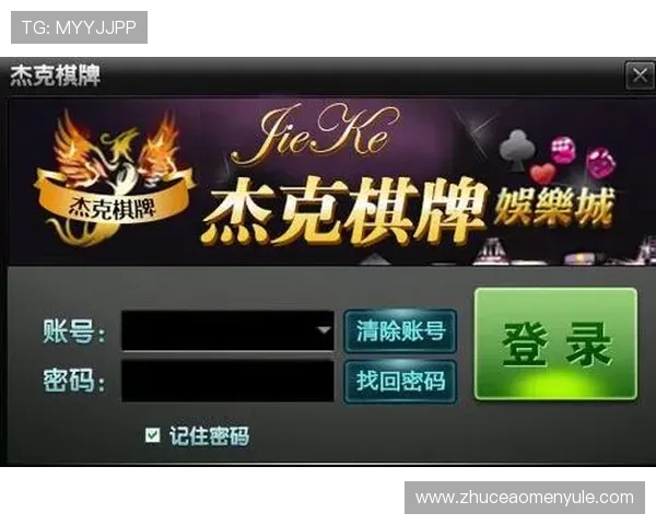 多样化的ag真人厅app游戏选择满足不同玩家需求，开启无限精彩娱乐新体验