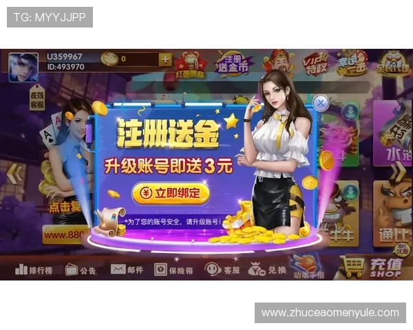 澳门棋牌真人版全站登录最新方法,解决登录难题提升游戏体验